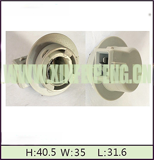 XFP-DT-243