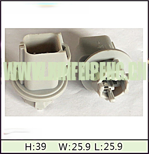 XFP-DT-236