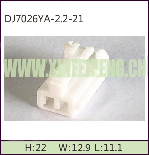 XFP1415-2P