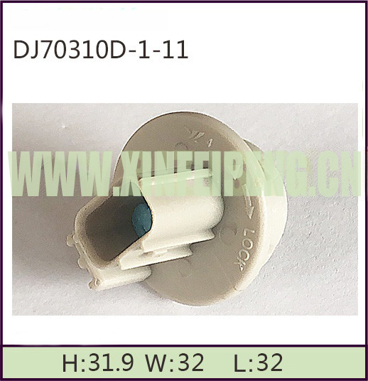 XFP61-3P