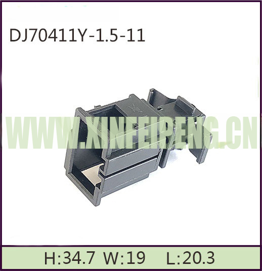 XFP1442-4P
