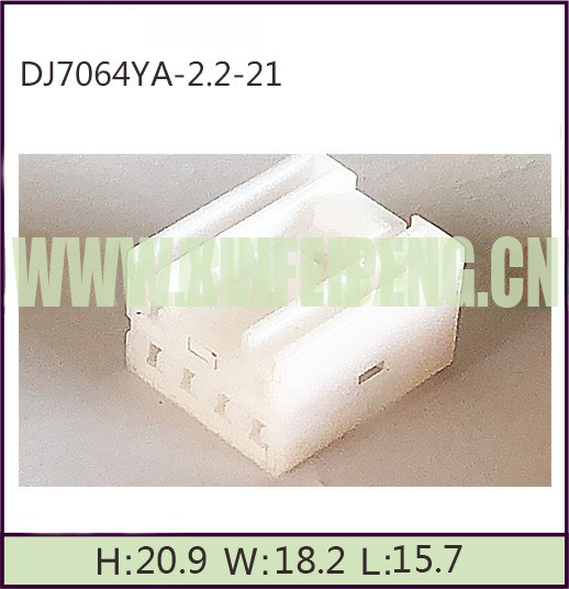 XFP1655A-6P