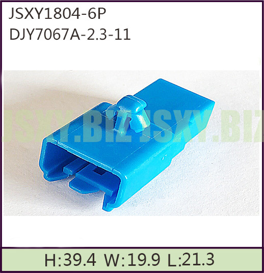 XFP1804-6P