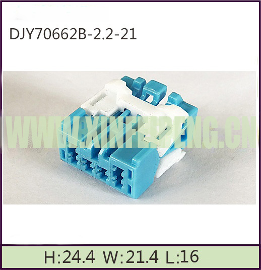 XFP1458-6P