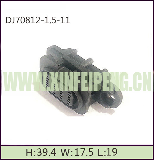 XFP1472-8P