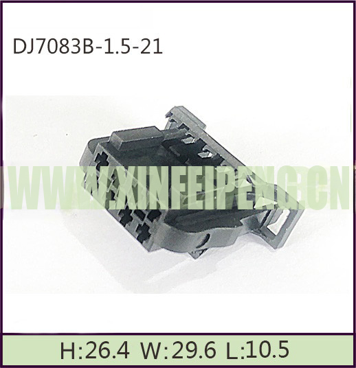 XFP2012-8P