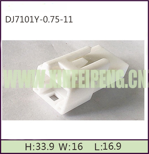 XFP1482-10P