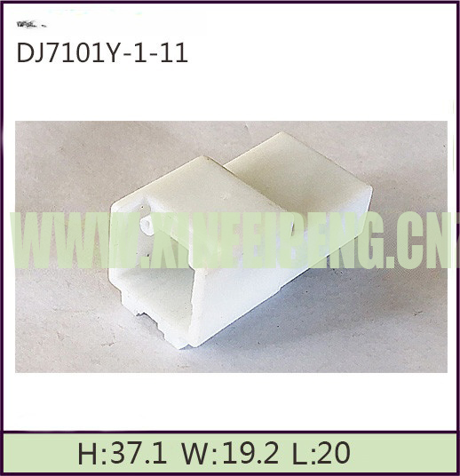 XFP1703-10P