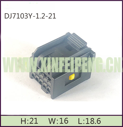 XFP1522-10P