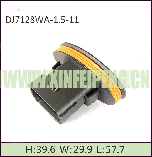 XFP1486-12P