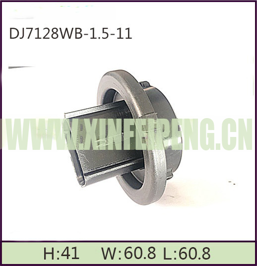 XFP1546-12P