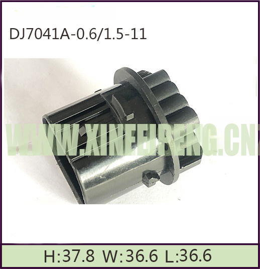 XFP1489-14P