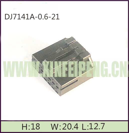 XFP1650-14P