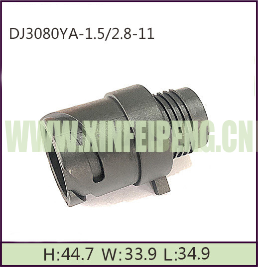 XFP1467-8P