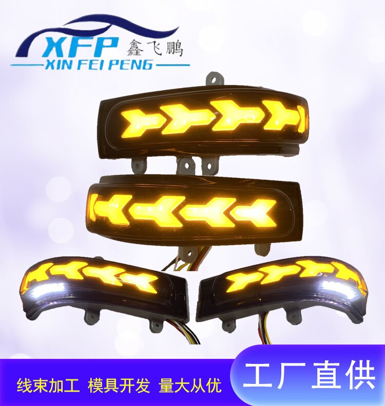 car light