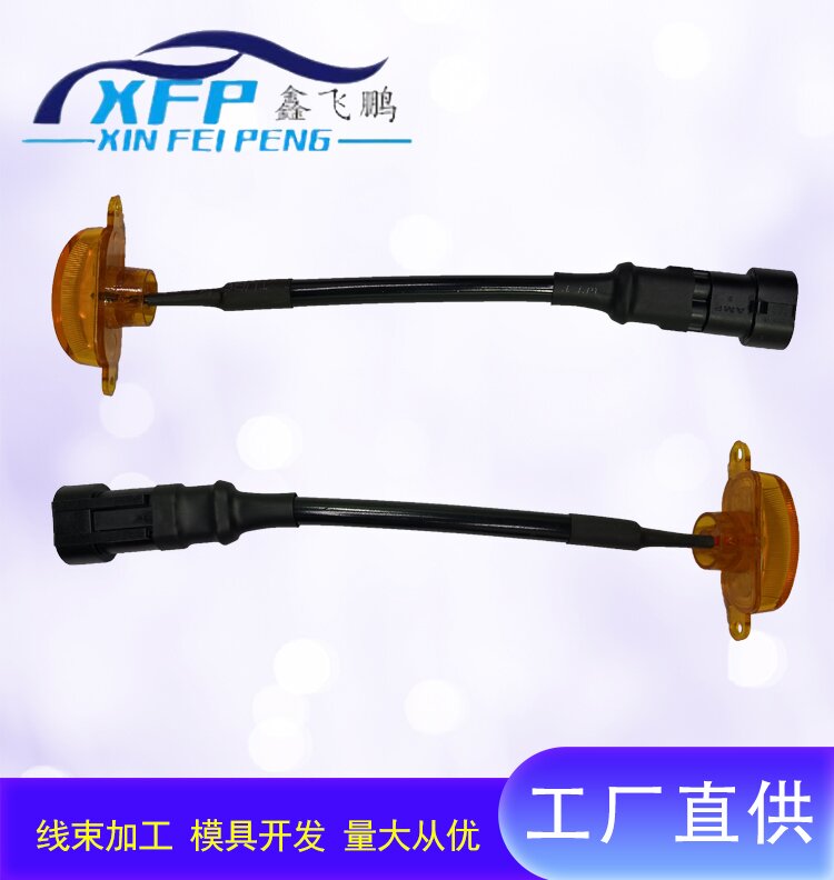 car light