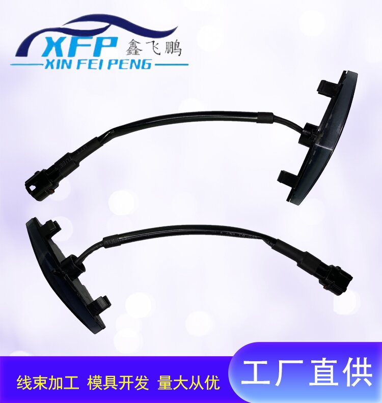 car light