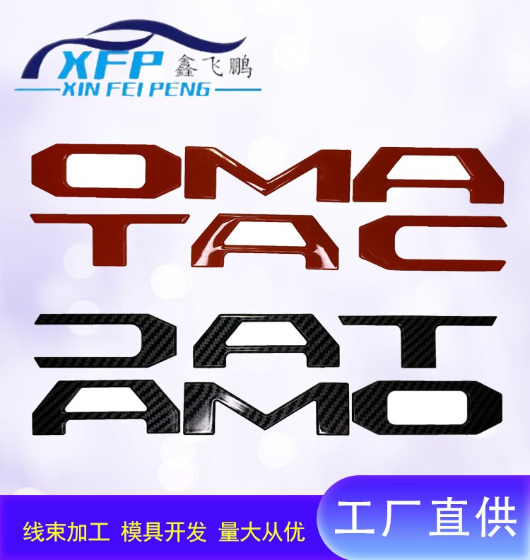 other