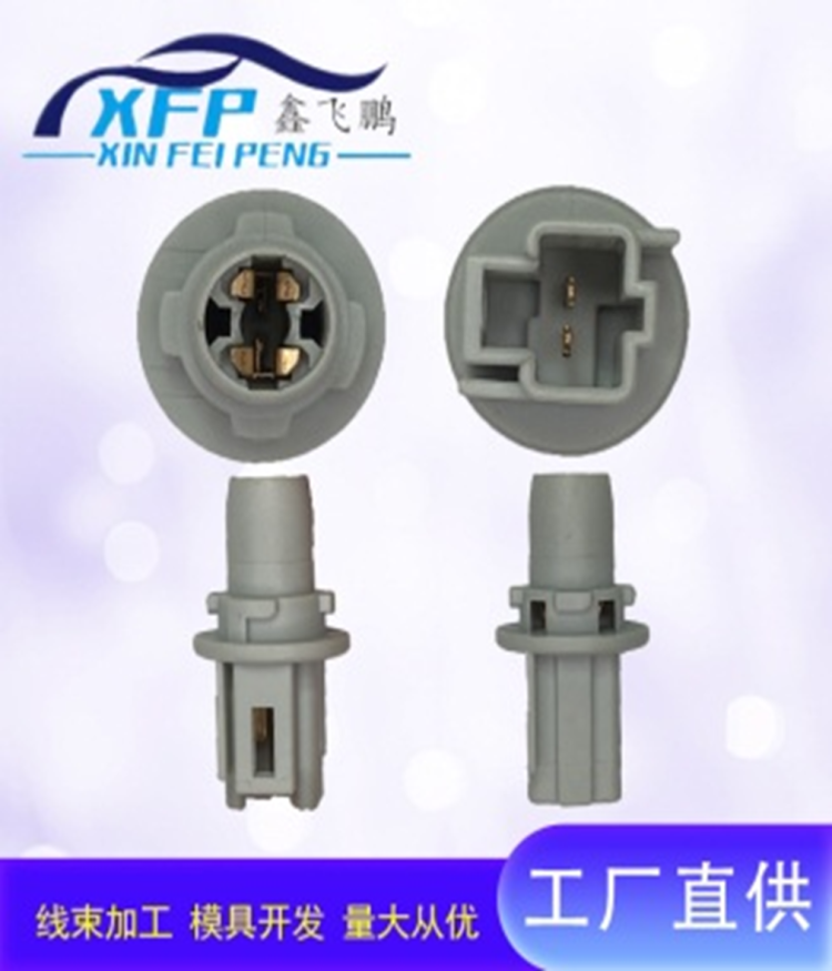 lamp holder