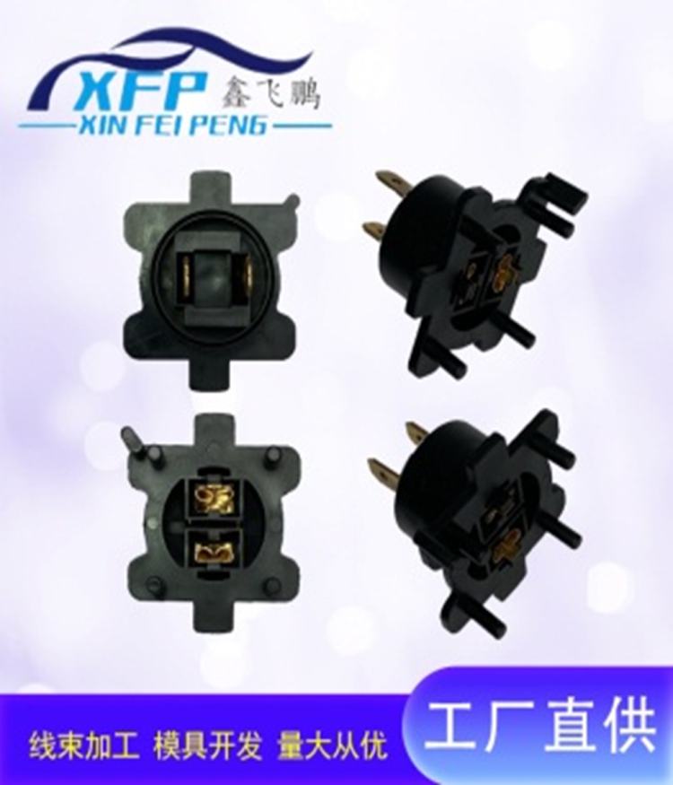 lamp holder