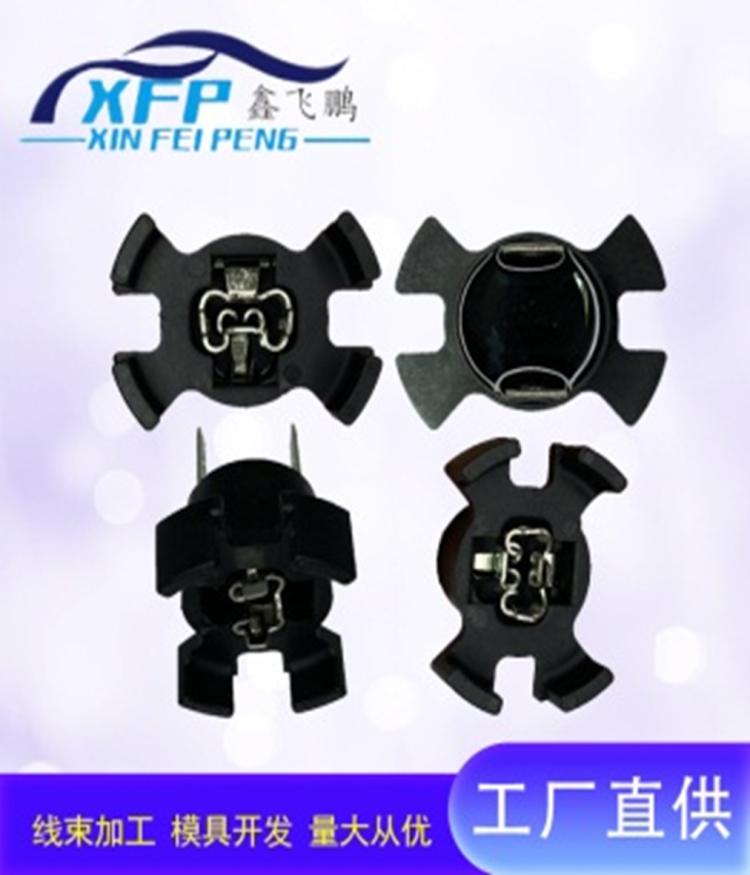lamp holder