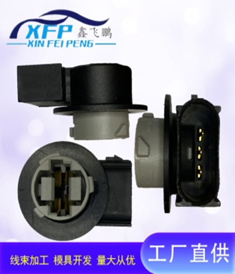 lamp holder