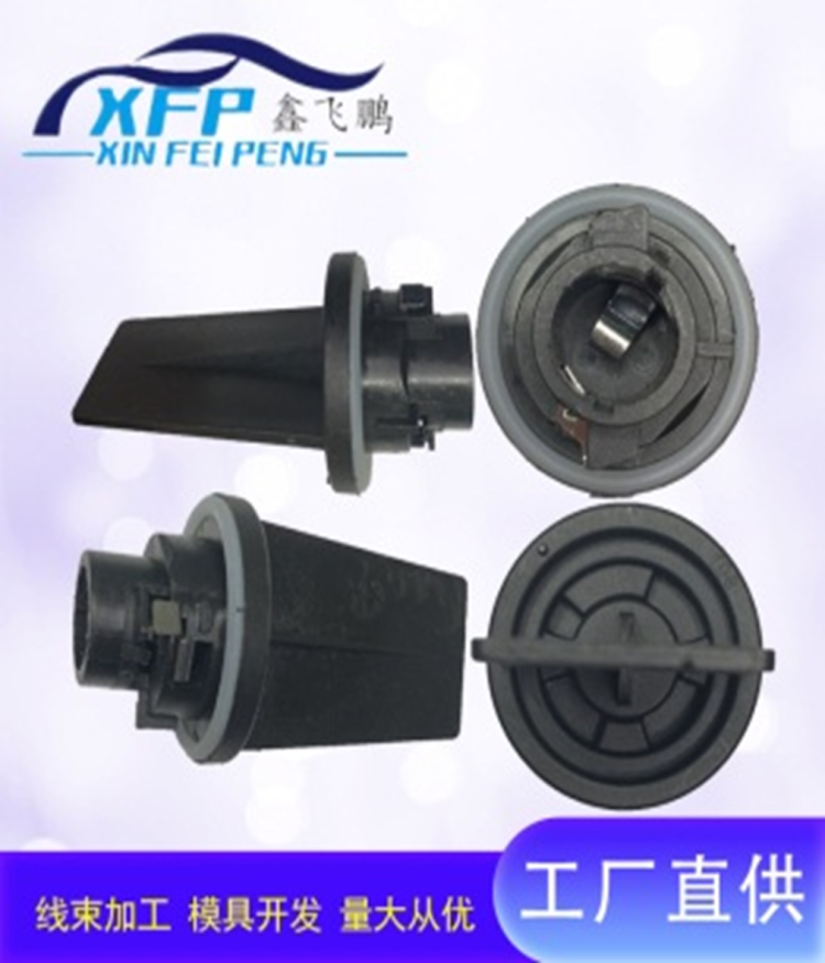 lamp holder