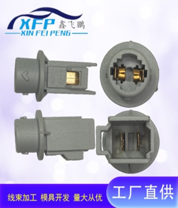 lamp holder