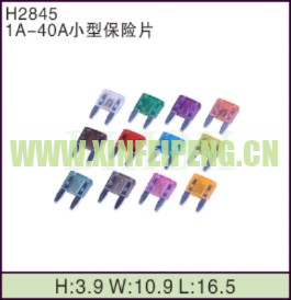 XFP-H2845