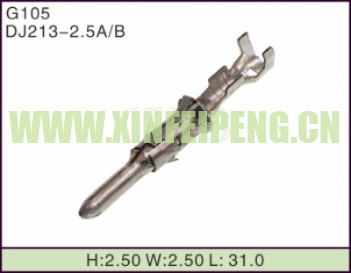 XFP-G105