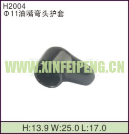 XFP-H2004