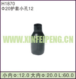 XFP-H1870