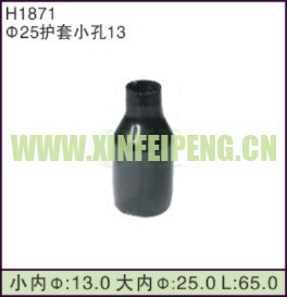 XFP-H1871