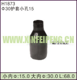 XFP-H1873