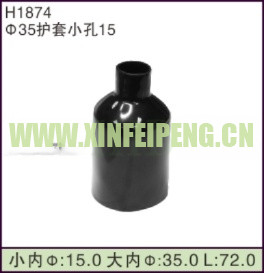 XFP-H1874