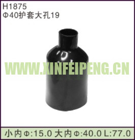 XFP-H1875