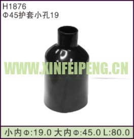 XFP-H1876