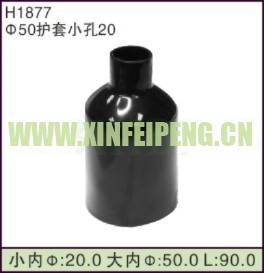 XFP-H1877