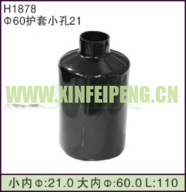XFP-H1878