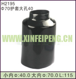 XFP-H2195