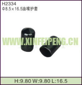 XFP-H2334