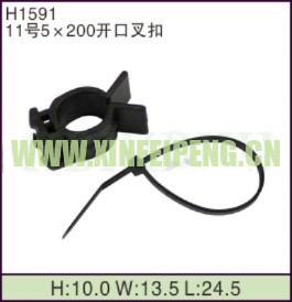 XFP-H1591