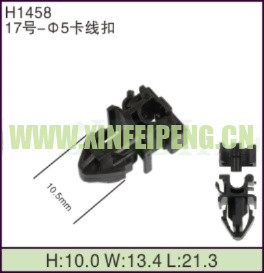 XFP-H1458