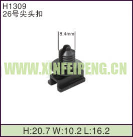 XFP-H1309