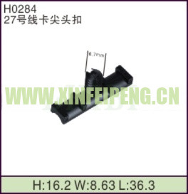 XFP-H0284