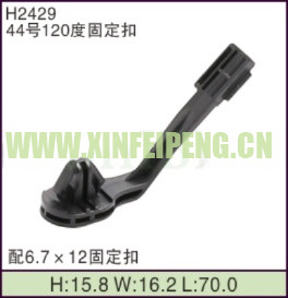 XFP-H2429