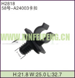 XFP-H2818