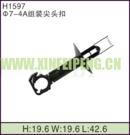XFP-H1597