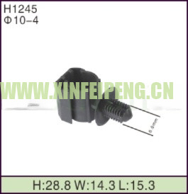 XFP-H1245