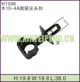 XFP-H1598